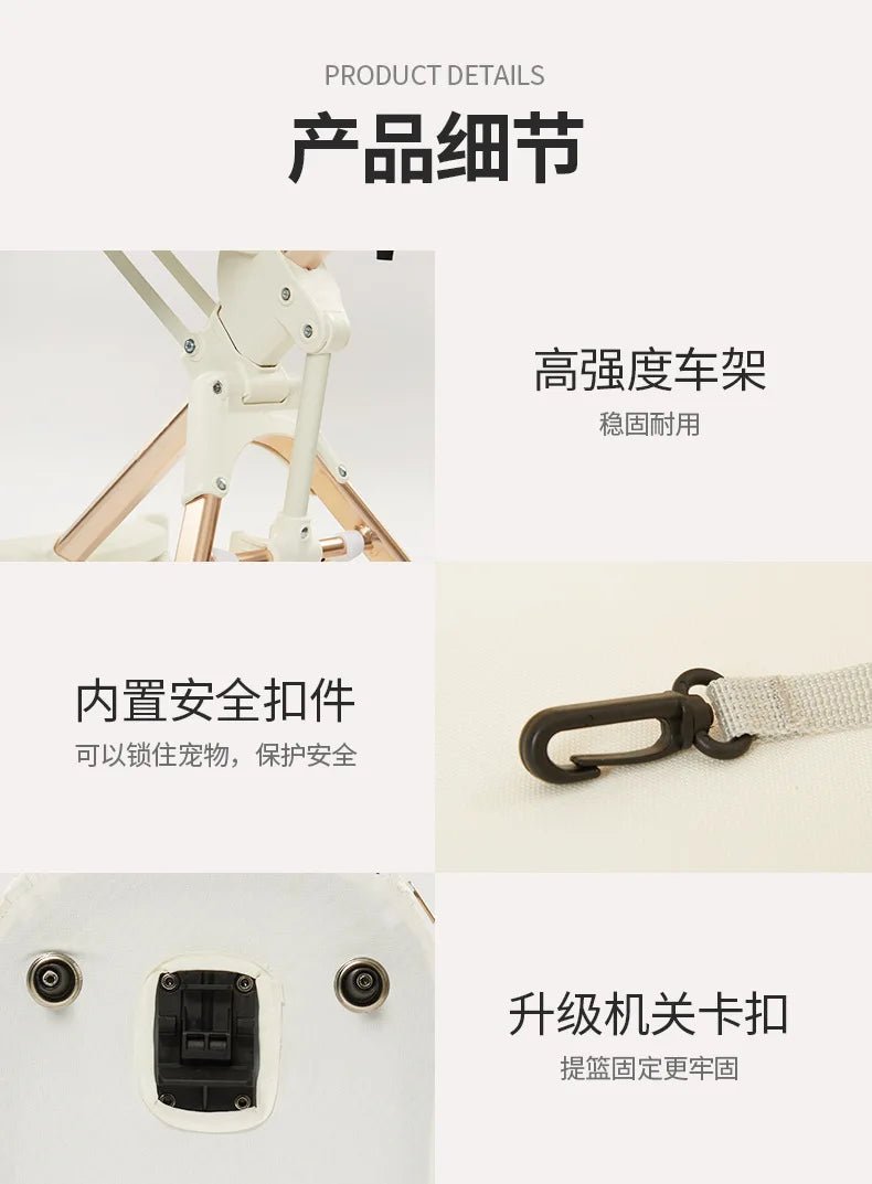 Foldable Strollers For Dogs Cats Milk White PU High Landscape Pet Stroller Outdoor Travel Pet Trolley Bearing Weight 15 KG - Lily.sg Global Shopping