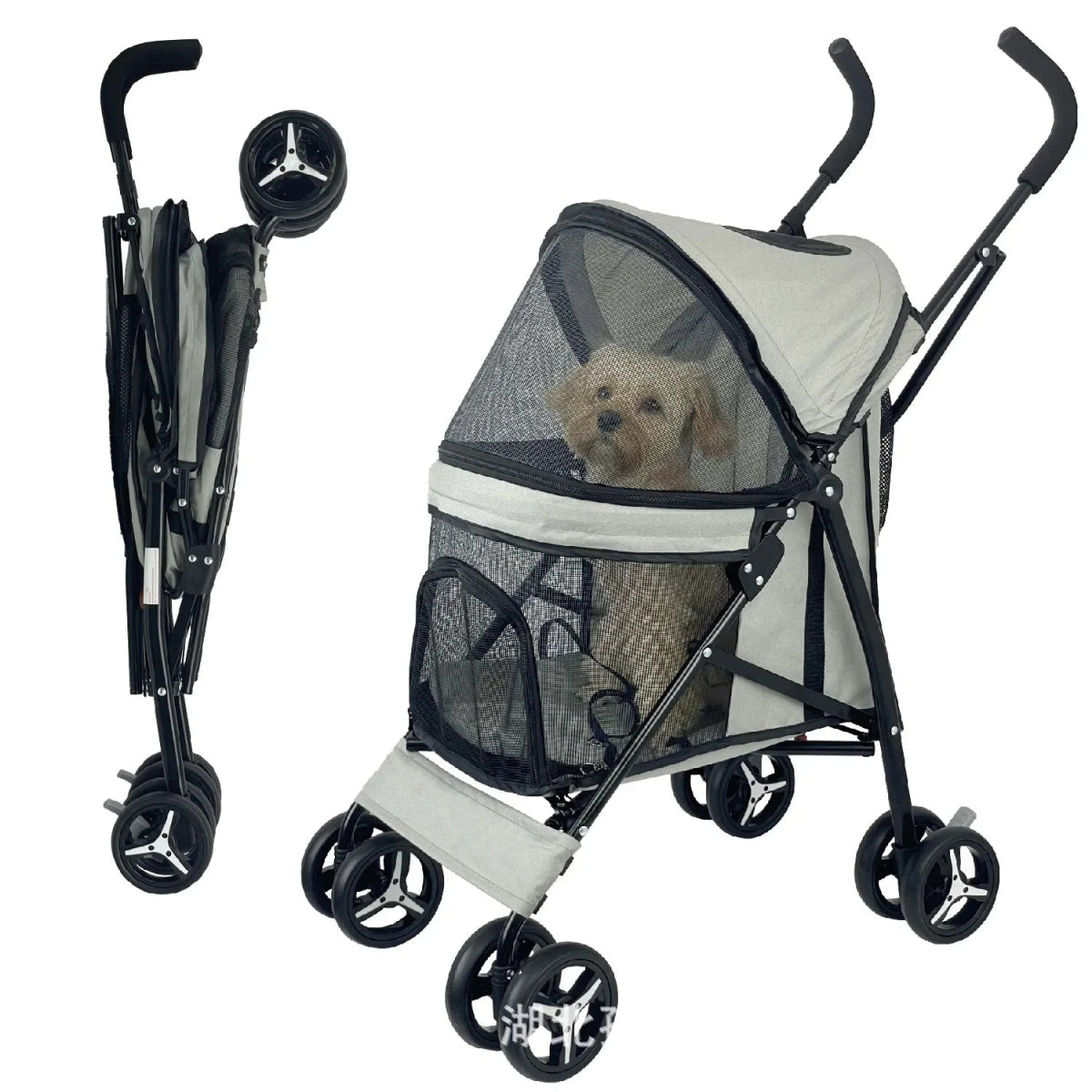 Lightweight Folding Pet Stroller Cat Dog Four Wheel Stroller Pet Out Teddy Cat Stroller - Lily.sg Global Shopping