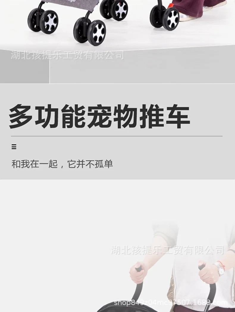 Lightweight Folding Pet Stroller Cat Dog Four Wheel Stroller Pet Out Teddy Cat Stroller - Lily.sg Global Shopping