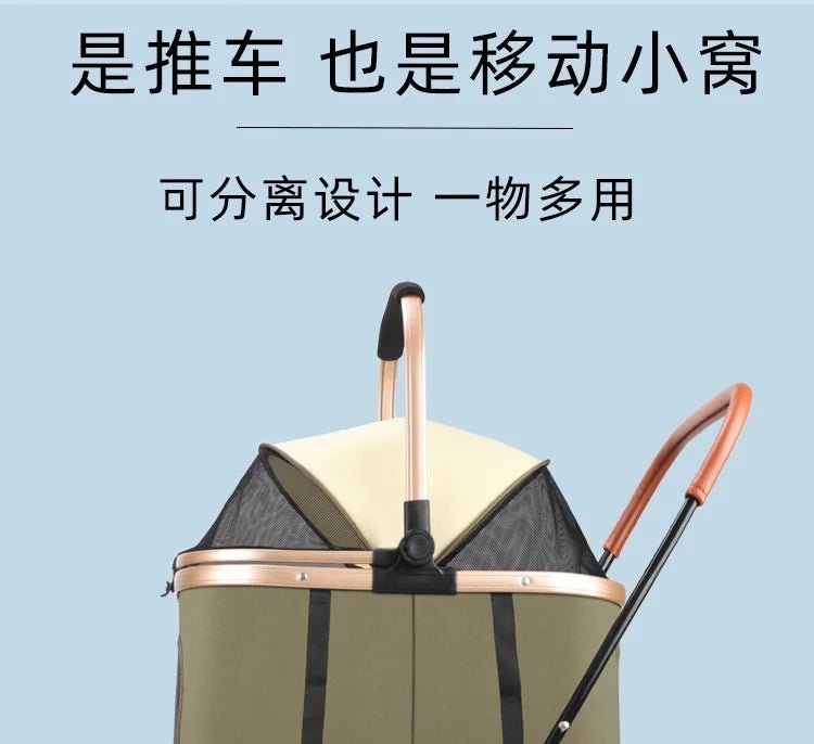 New Multi - layer Pet Strollers Universal for Cats and Dogs Detachable and Detachable Trolley for Pets in Large Space Pet Products - Lily.sg Global Shopping
