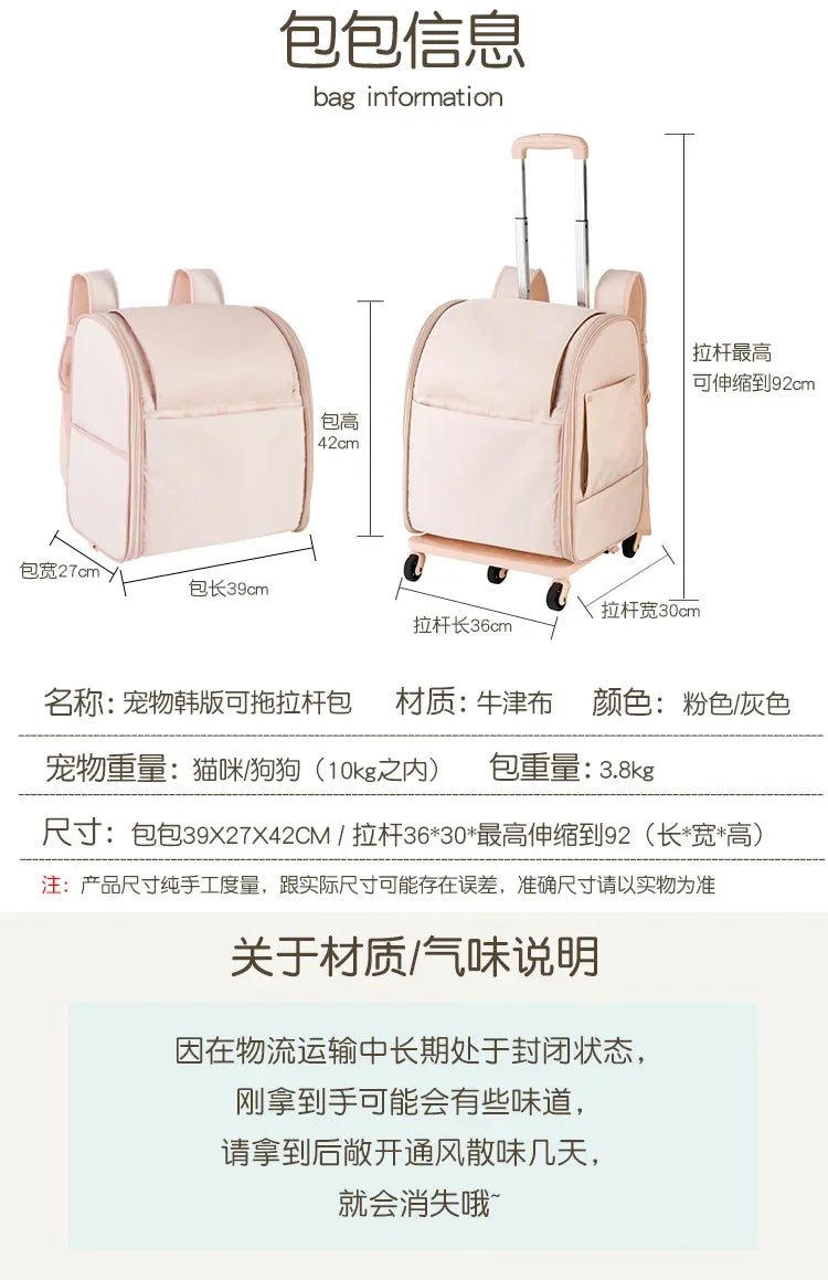 New Pet Trolley Bag Waterproof Oxford Cloth Cat Backpack Portable Foldable Lightweight Pet Trolley Case Dog Stroller Carrier - Lily.sg Global Shopping