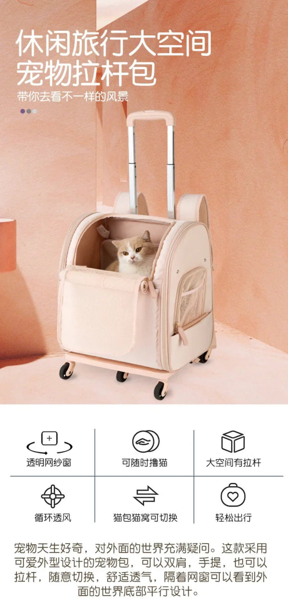 New Pet Trolley Bag Waterproof Oxford Cloth Cat Backpack Portable Foldable Lightweight Pet Trolley Case Dog Stroller Carrier - Lily.sg Global Shopping