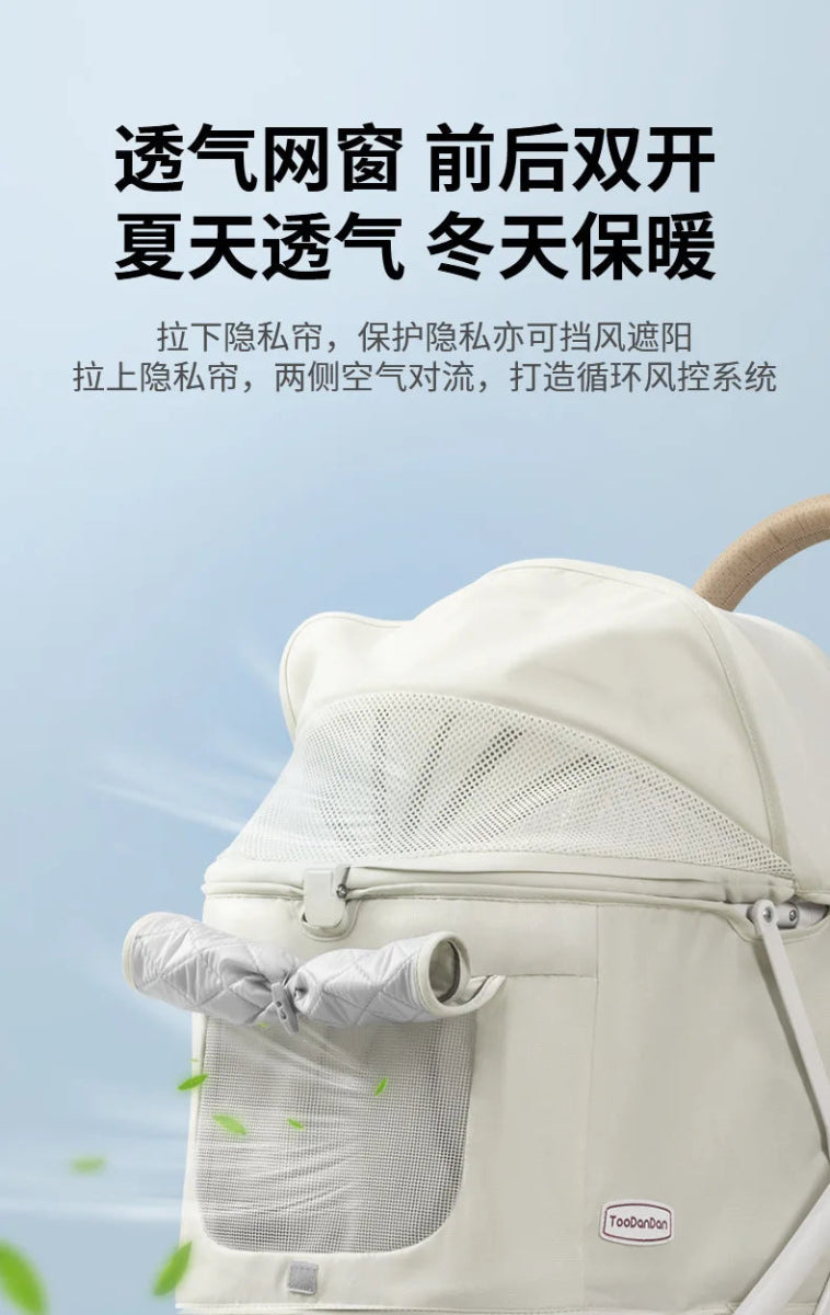 Outdoor Pet Pram One Click Folding Stroller Dog Cat Lightweight Trolley Small Pets Travel Breathable Puppy Supplies - Lily.sg Global Shopping