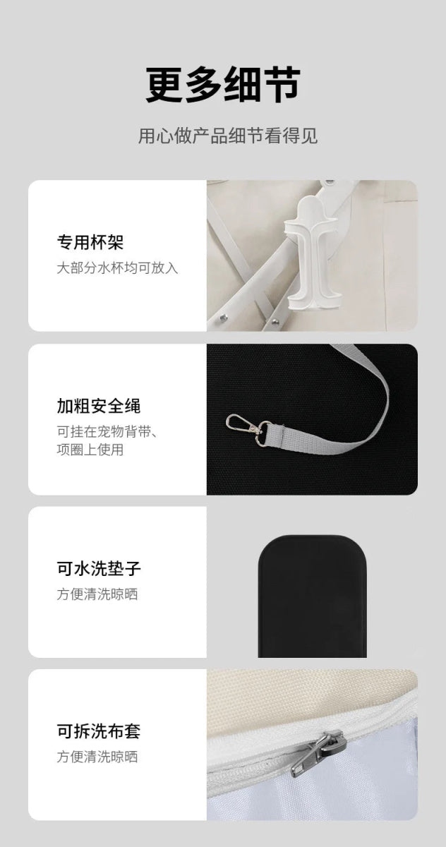 Outdoor Pet Pram One Click Folding Stroller Dog Cat Lightweight Trolley Small Pets Travel Breathable Puppy Supplies - Lily.sg Global Shopping