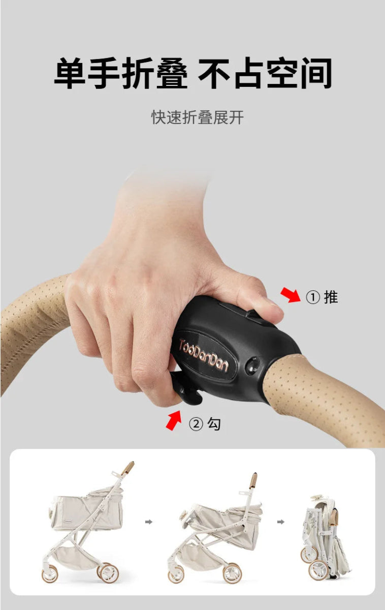 Outdoor Pet Pram One Click Folding Stroller Dog Cat Lightweight Trolley Small Pets Travel Breathable Puppy Supplies - Lily.sg Global Shopping