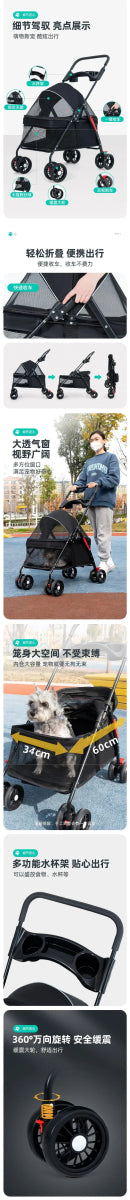 Pet Cart Dog for Outing Small Cart Small and Lightweight Foldable Dog Stroller Pet Carrier - Lily.sg Global Shopping