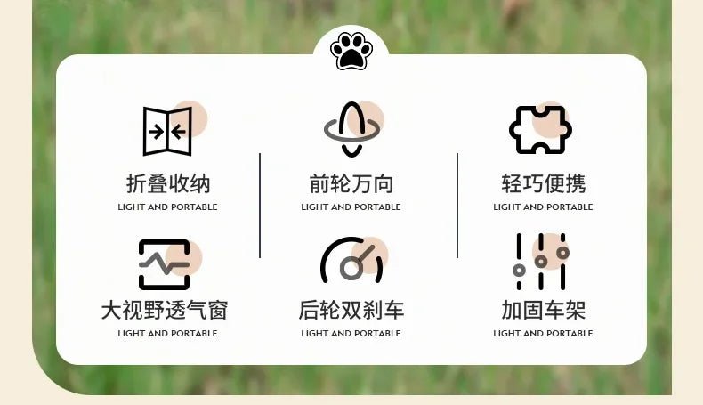 Pet Cat and Dog Stroller Dog Cat Teddy Baby Stroller Lightweight and Foldable for Small Pet Dogs When Going Out - Lily.sg Global Shopping