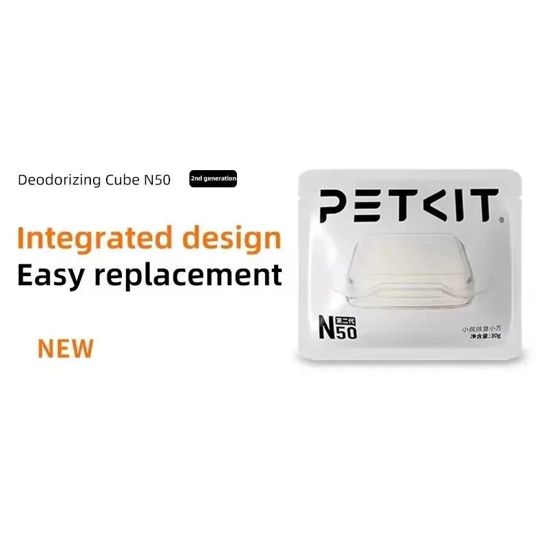 PETKIT N50 Second Deodorant cubes generation For PURA MAX cat litter box automatic Pet supplies Cats puramax2 parts deodorizer - Lily.sg Global Shopping