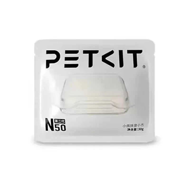 PETKIT N50 Second Deodorant cubes generation For PURA MAX cat litter box automatic Pet supplies Cats puramax2 parts deodorizer - Lily.sg Global Shopping