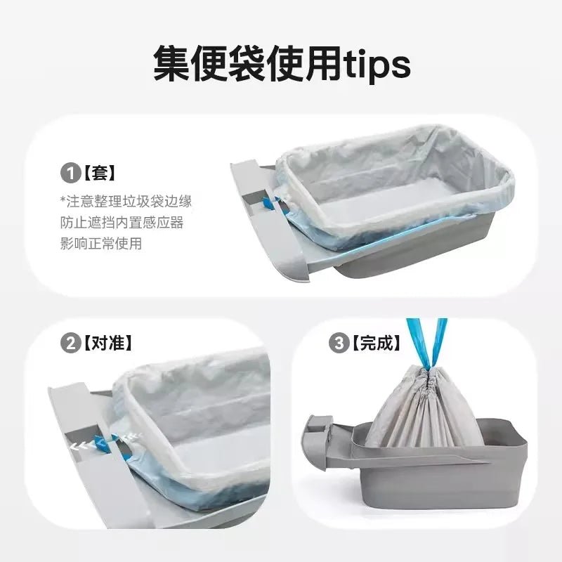 Use for Neakasa/CatLink Smart Cat Litter Box Garbage Bag Drawstring Thickened Cat Collection Storage Poop Bags Pet Supplies - Lily.sg Global Shopping