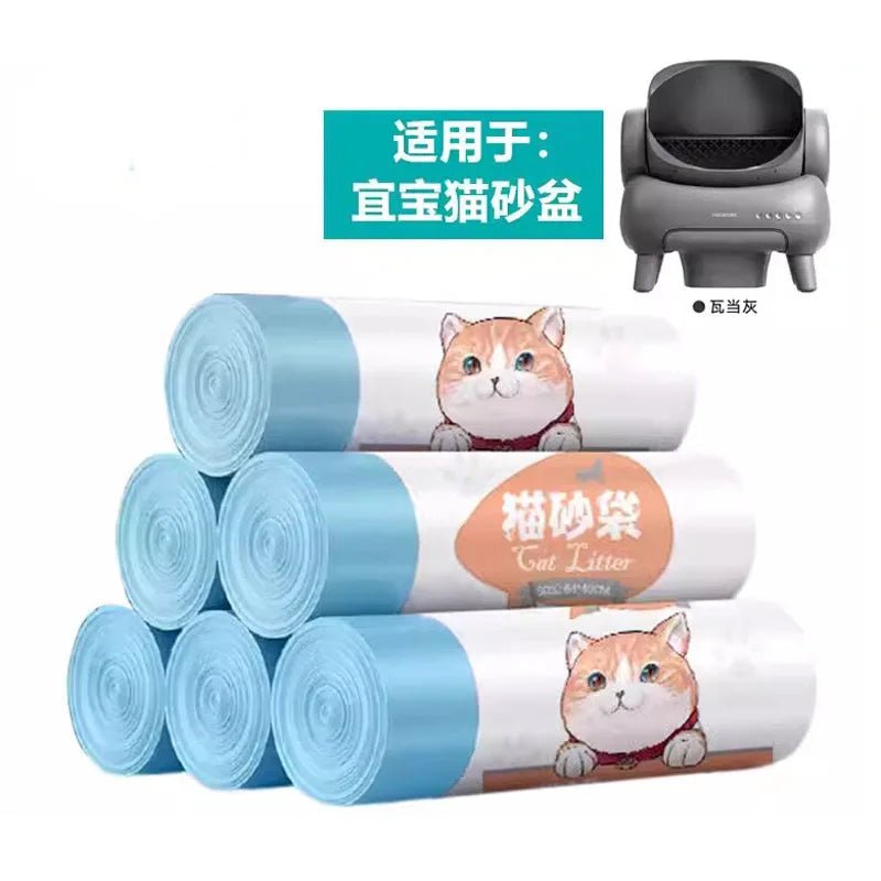 Use for Neakasa/CatLink Smart Cat Litter Box Garbage Bag Drawstring Thickened Cat Collection Storage Poop Bags Pet Supplies - Lily.sg Global Shopping