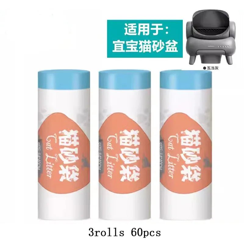 Use for Neakasa/CatLink Smart Cat Litter Box Garbage Bag Drawstring Thickened Cat Collection Storage Poop Bags Pet Supplies - Lily.sg Global Shopping